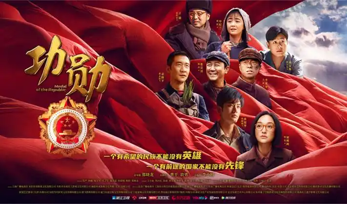 在线视频观看今日主推 深海回声 高清影视